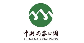 中国国家公园标识正式发布：连绵山川构成「