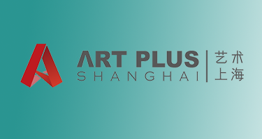 2023第4届“一带一路”艺术上海国际博览会