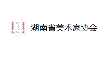 湖南省美术家协会2023全国第二届医学插图展征稿通知
