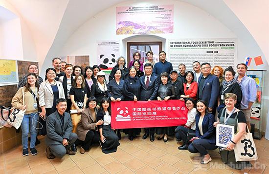 “中国图画书熊猫荣誉作品国际巡回展”首站