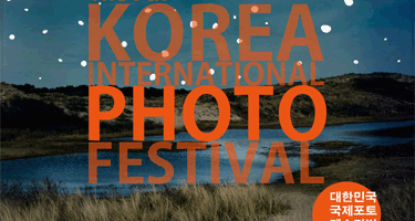 第9届韩国首尔国际摄影节（KIPF）