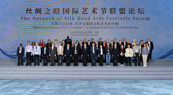 第二十二届中国上海国际艺术节开幕