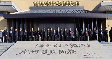 陕西黄河文化博物馆正式开馆