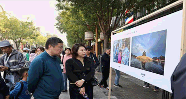 北京前门大街“光影中轴”摄影展