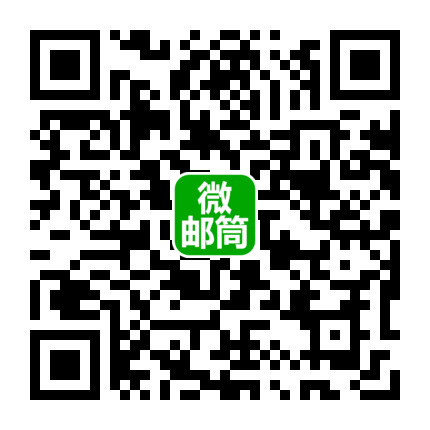 2023第七届中国明信片文化创意设计大赛(图1)