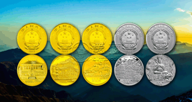 中国极地科学考察金银纪念币设计图稿征集