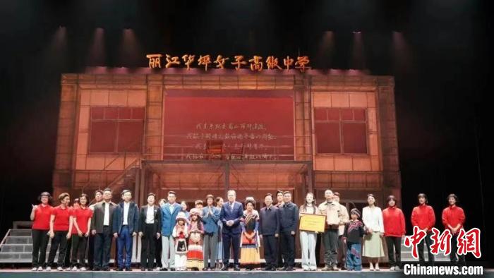 第十八届中国戏剧节于杭州落幕