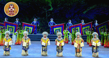 第十届中国京剧艺术节在成都闭幕