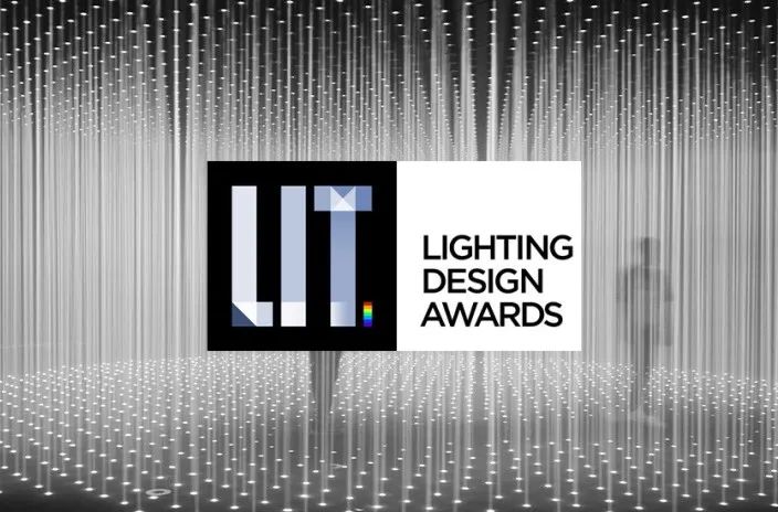 2024美国LIT照明设计奖作品征集