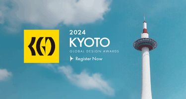 KGDA 2024京都全球设计奖作品征集