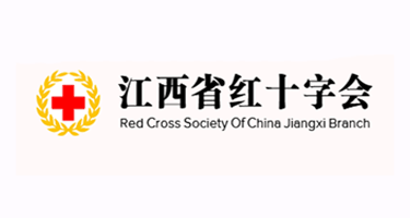 2024江西省红十字公益作品设计大赛