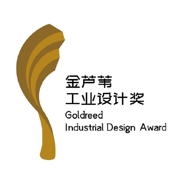 第五届金芦苇工业设计奖初评 全球7106