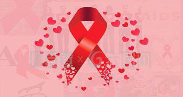 2024第五届山东省“艾创新•爱健康”艾滋病防治宣传