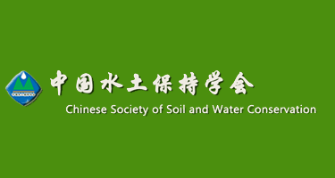 2024第二届全国大学生“山水林田湖草沙”生态保护与修复创新设计大赛