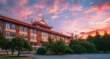 天津大学建校130周年庆祝活动标识方案征集