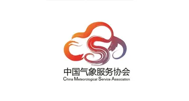 2025第一届气象科普作品设计大赛
