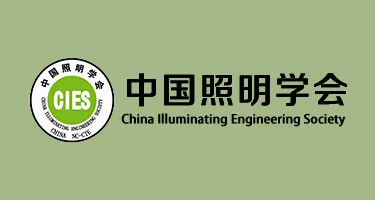 2025首届高校AIGC数字艺术设计大赛