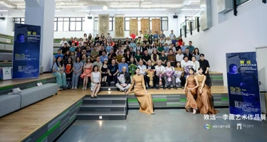 “致远——李薇艺术作品展”在松江清控人居美术馆开幕