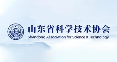 2025年山东省大学生工业设计大赛
