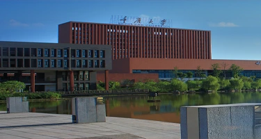 2025重庆市大学生工业设计大赛