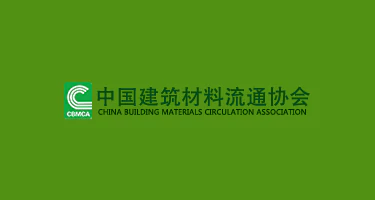 2025第二届全国适老化设计大赛作品征集 