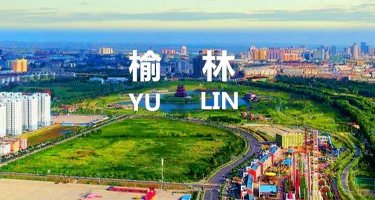 2025榆林市消费维权动漫IP形象设计大赛