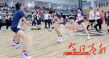 2025年中国国际跳绳公开赛LOGO及奖牌设计征集