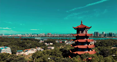 2025“我爱湘潭我的家”文创设计大赛