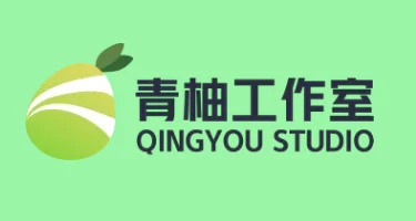 第七届“青柚杯”文化创意设计大赛：用创意角逐荣耀