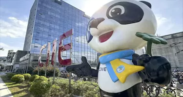 你的设计，我的徽章｜进博会文创周边等你来设计