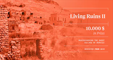 第二届“生动废墟”（ LIVING RUINS II ）建筑设计竞赛