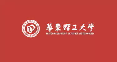 华东理工大学2025年校园文创设计大赛