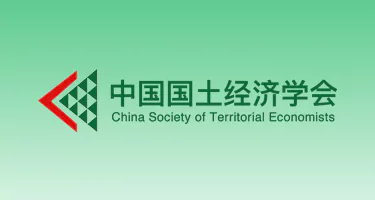 2025第四届全国大学生乡村国土空间价值提升规划设计