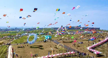 第43届潍坊国际风筝会活动主题与吉祥物设计有奖征集启动