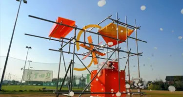 《风收2077》清华美院环艺系学生乡村公共艺术实践成