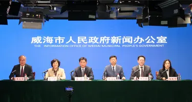 威海市首届“市长杯”工业设计大赛4月17日正式启动