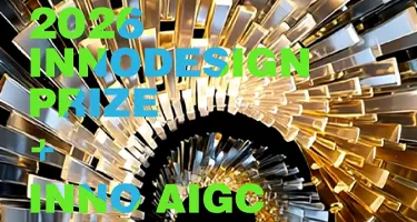 第十三届INNODESIGN PRIZE全球创新设计
