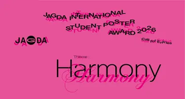 2026 JAGDA 国际学生海报奖