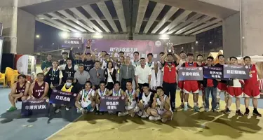 厂BA”篮球赛+“青年文化艺术周”LOGO及卡通形象征集