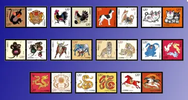 中国邮政集团 《丁未年》特种邮票图稿征集