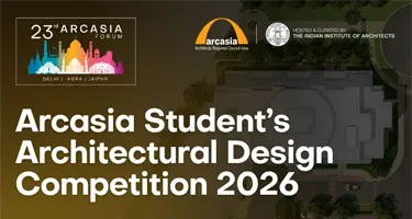 2026 ARCASIA 学生建筑设计竞赛