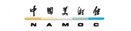 中国美术馆